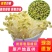 芽豆国产东北明绿豆芽豆中粒黑龙江绿豆发芽率高