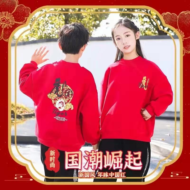爆款儿童运动卫衣套装批发经典连帽设计优质卫衣棉