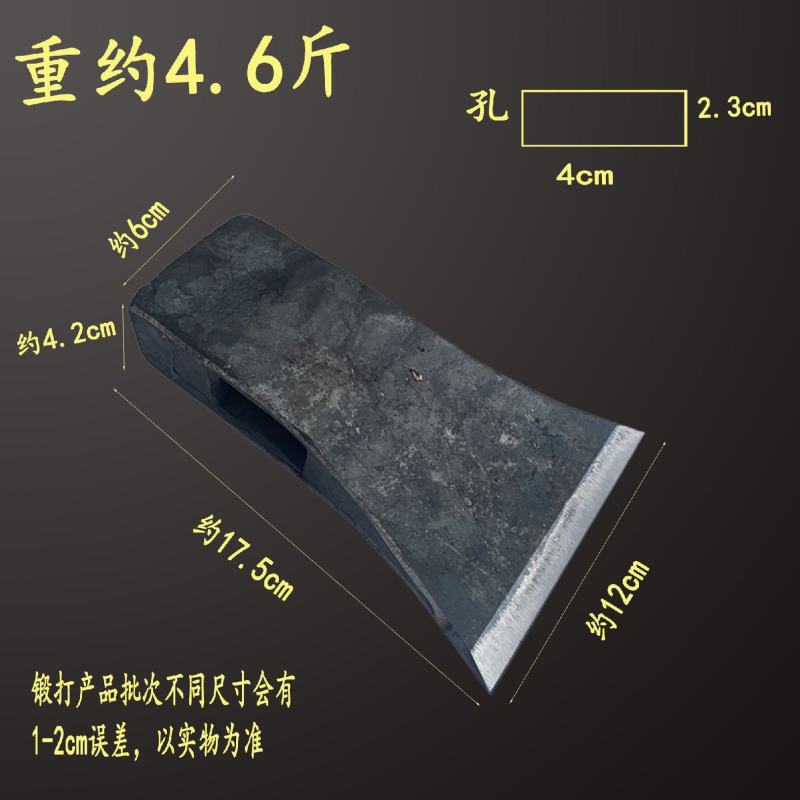 斧头劈柴神器开山斧家用农村锻打大斧头砍柴砍树木工户外斧子