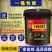 矿源黄腐酸钾冲施肥生根膨果型高钾高钙膨果上色有机水溶肥