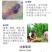 矿源黄腐酸钾冲施肥生根膨果型高钾高钙膨果上色有机水溶肥