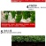 矿源黄腐酸钾冲施肥生根膨果型高钾高钙膨果上色有机水溶肥