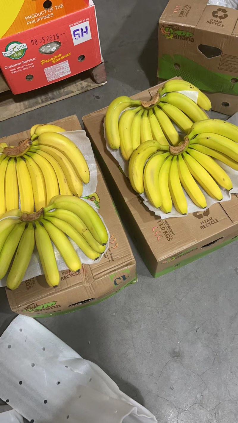香蕉