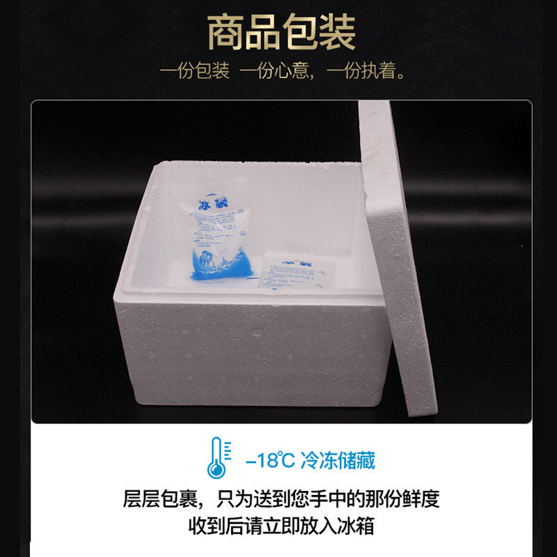 驴肉新鲜批发现杀原切正宗散养驴肉包邮到家