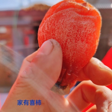 柿饼吊柿饼糖心柿饼流心柿饼隐士柿饼出口级品质