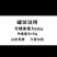 【包邮包赔】新疆特产纸皮巴旦木零食坚果坚果袋装奶油味！
