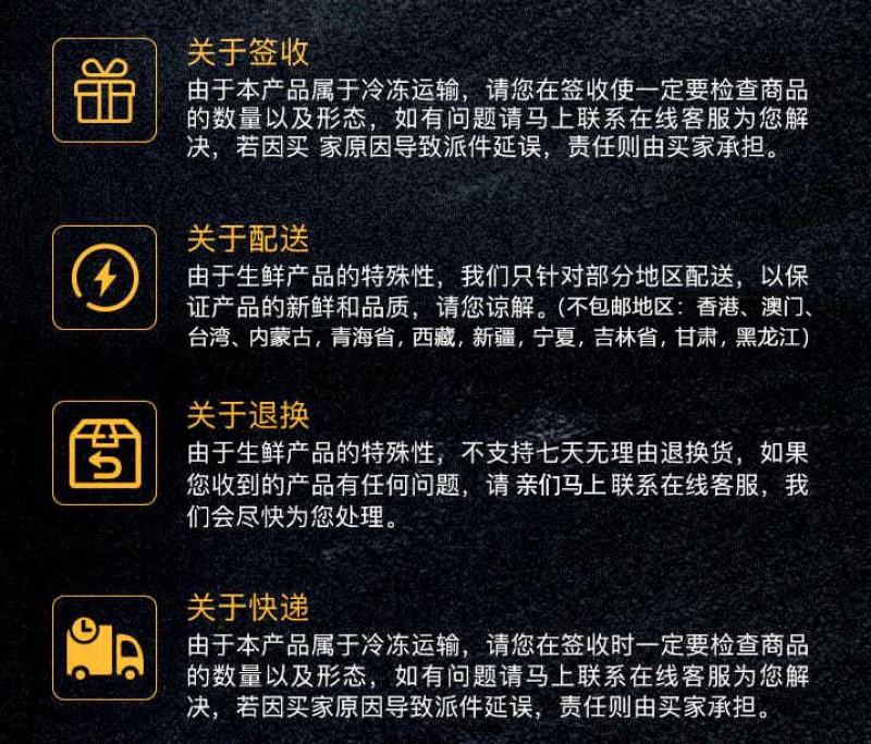 金鲳鱼干套餐（5条装）全国包邮阳江一夜埕海味特产