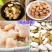 大白芸豆5斤新货农家云南大白豆大雪豆云豆五谷杂粮豆