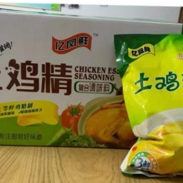 鸡精200克，1元1箱40袋200克，源头产品，合作共赢