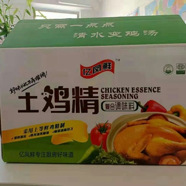 鸡精1000克/袋10袋/箱(可贴牌)可供散料