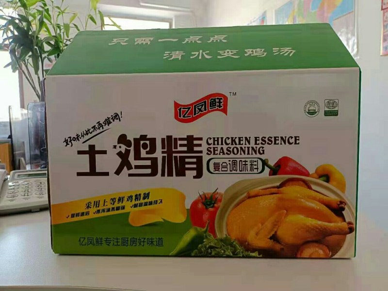 鸡精1000克/袋10袋/箱(可贴牌)可供散料