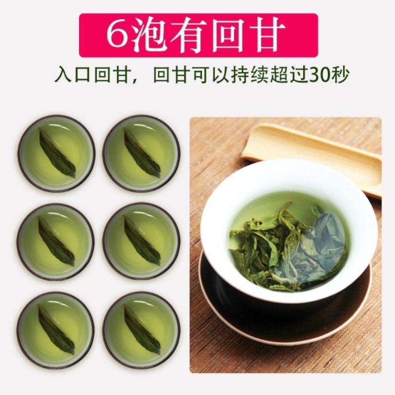 正宗广西桂林原生态石崖茶平乐县石崖茶特产