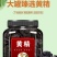 包邮）黄精九蒸九晒黄精干中药材九华山特产野生黄精片泡茶