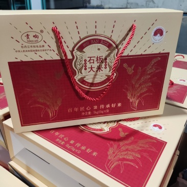 黑龙江大米软糯香浓，佳节礼品，还有普通包装不普通的米