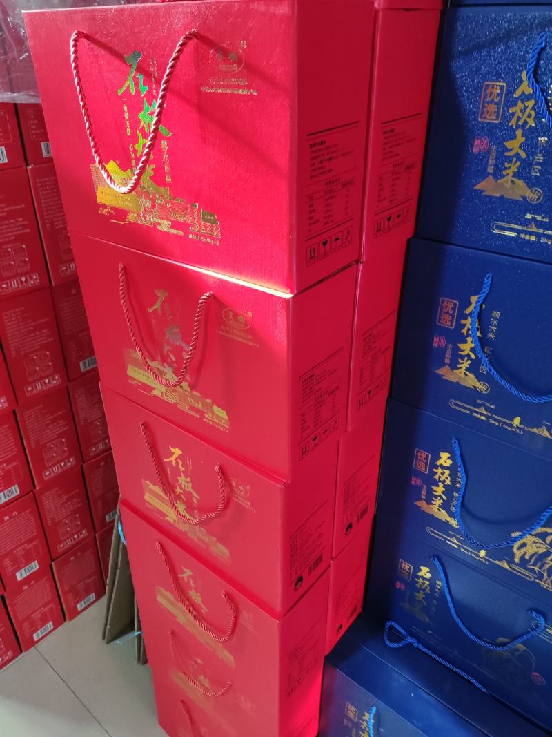黑龙江大米软糯香浓，佳节礼品，还有普通包装不普通的米
