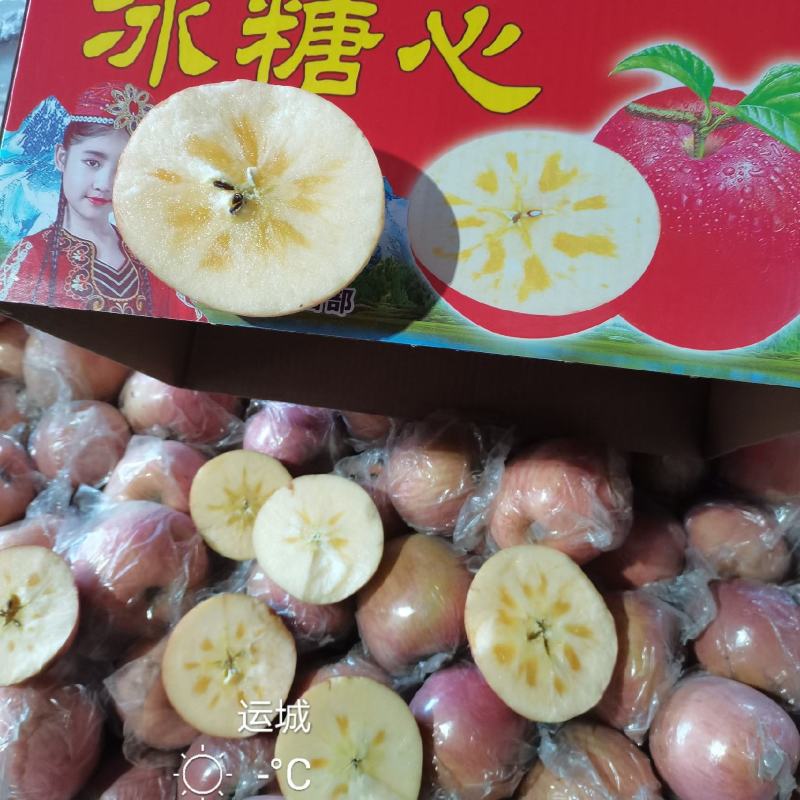 山西运城临猗冰糖心红富士苹果条红片红膜袋
