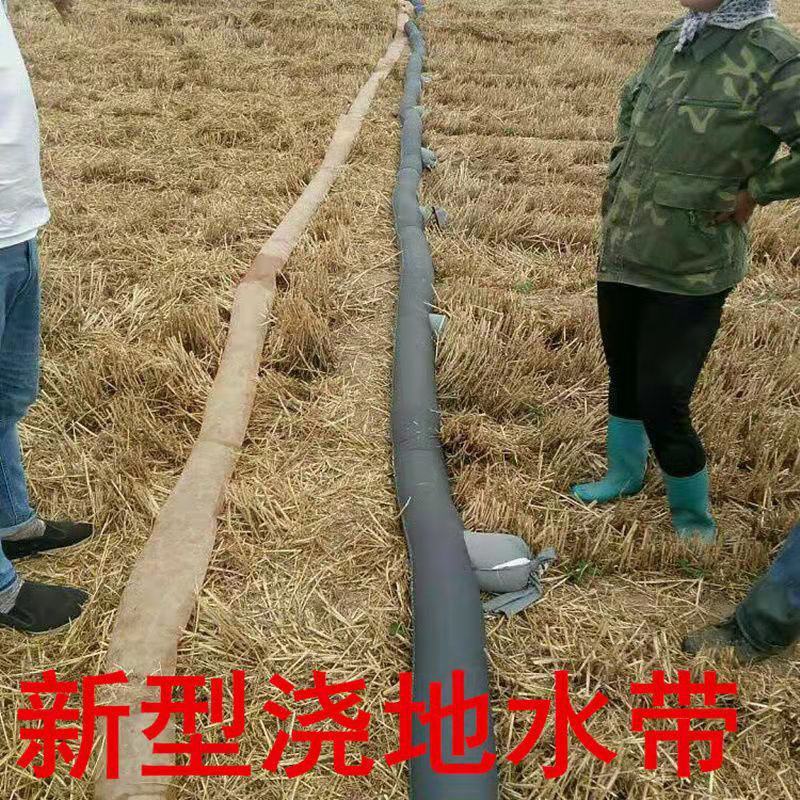 高密度浇地布水带厂家直销！省时又省力，老百姓用着轻松