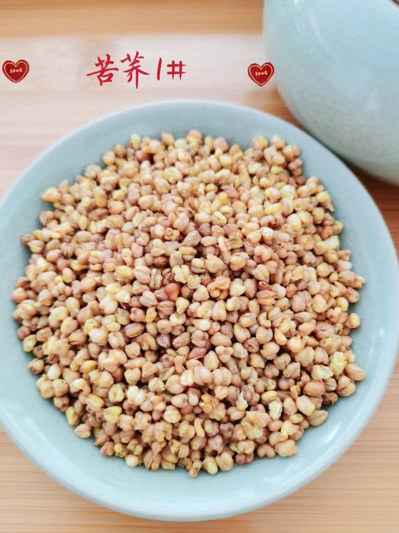 【精品】正宗凉山苦荞茶新货发全国一件代发量大优惠