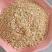 饲料原料大量供应精品豆粕量大从优全国可发诚信经营