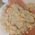 油渣粉玉米油渣粉大豆油渣粉花生油渣粉
