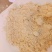 油渣粉玉米油渣粉大豆油渣粉花生油渣粉