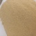 稻壳粉除尘稻壳粉各种型号精选优质稻壳粉稻糠