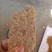 碎豆饼豆瓣质量保证全国发货诚信经营
