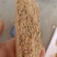 碎豆饼豆瓣质量保证全国发货诚信经营