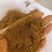 饲料红枣肉粉饲料枣粉大枣物牛羊枓料能量枣粉