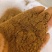 饲料红枣肉粉饲料枣粉大枣物牛羊枓料能量枣粉