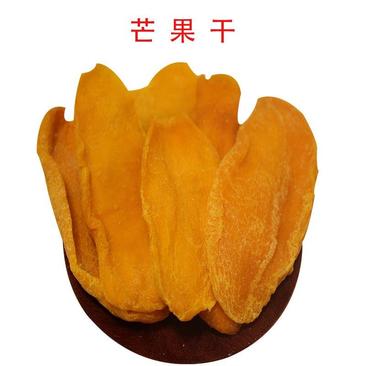 越南芒果干大量批发支持一件起批休闲食品软糯酸甜芒果脯蜜饯
