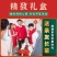 坚果礼盒大礼包10种干果包邮送礼佳品一件代发