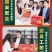 坚果礼盒大礼包10种干果包邮送礼佳品一件代发