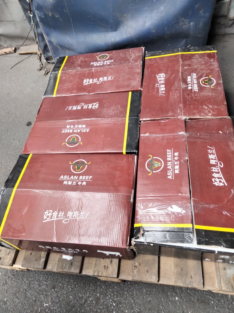 雪花肥牛厂家直供510元/件