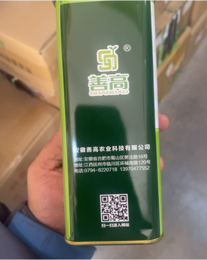 新早佳8424大果麒麟瓜西瓜种子极早熟抗病
