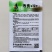 【辣椒种子】尖椒羊角椒牛角椒五彩椒泡椒种子零售批发