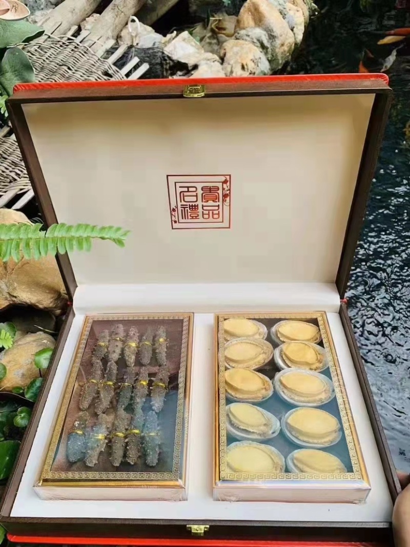海参鲍鱼双拼滋补品礼盒海参干货礼盒鲍鱼干礼盒