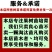 新品种贵妃血桃苗果个大甜度高南北方均可种植基地直发
