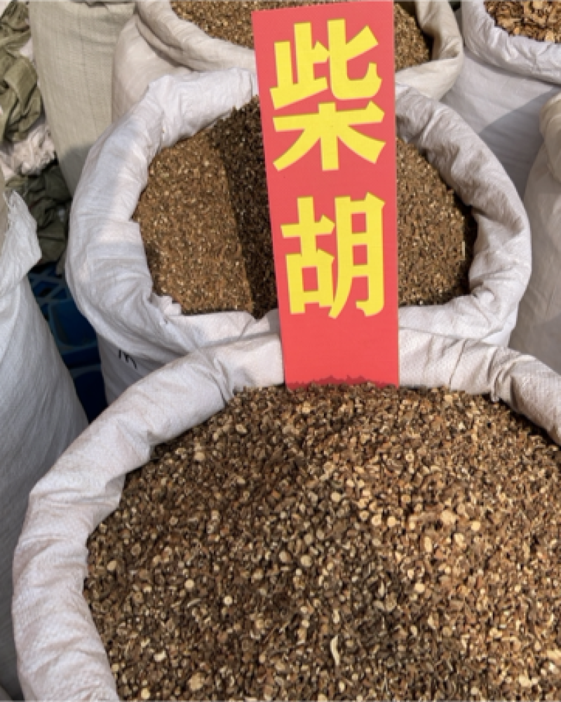柴胡