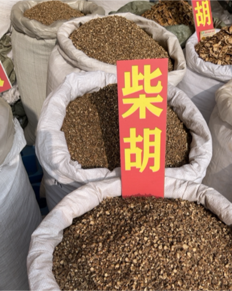 柴胡