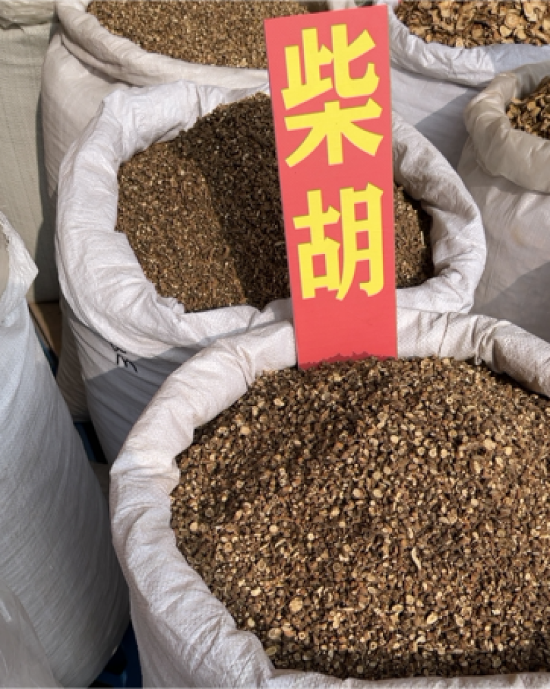 柴胡