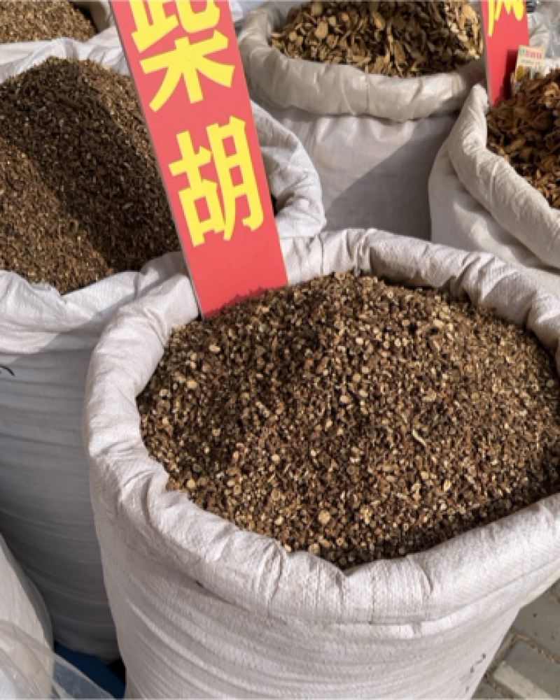 柴胡