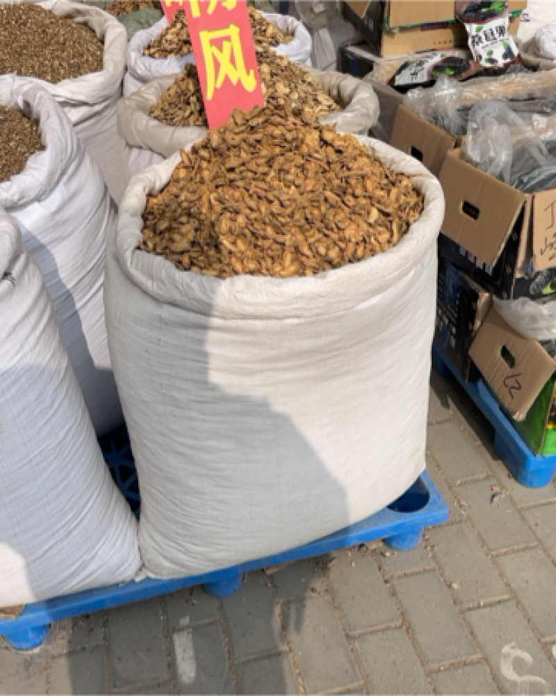 防风大货直销，各种规格量大从优