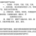 大棚升温加热温室增温炉子手提式甲醇取暖炉草莓冷棚增温神器