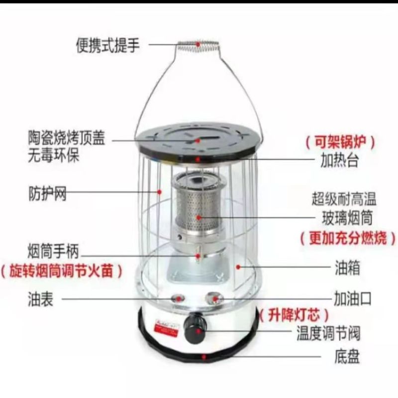 大棚升温加热温室增温炉子手提式甲醇取暖炉草莓冷棚增温神器