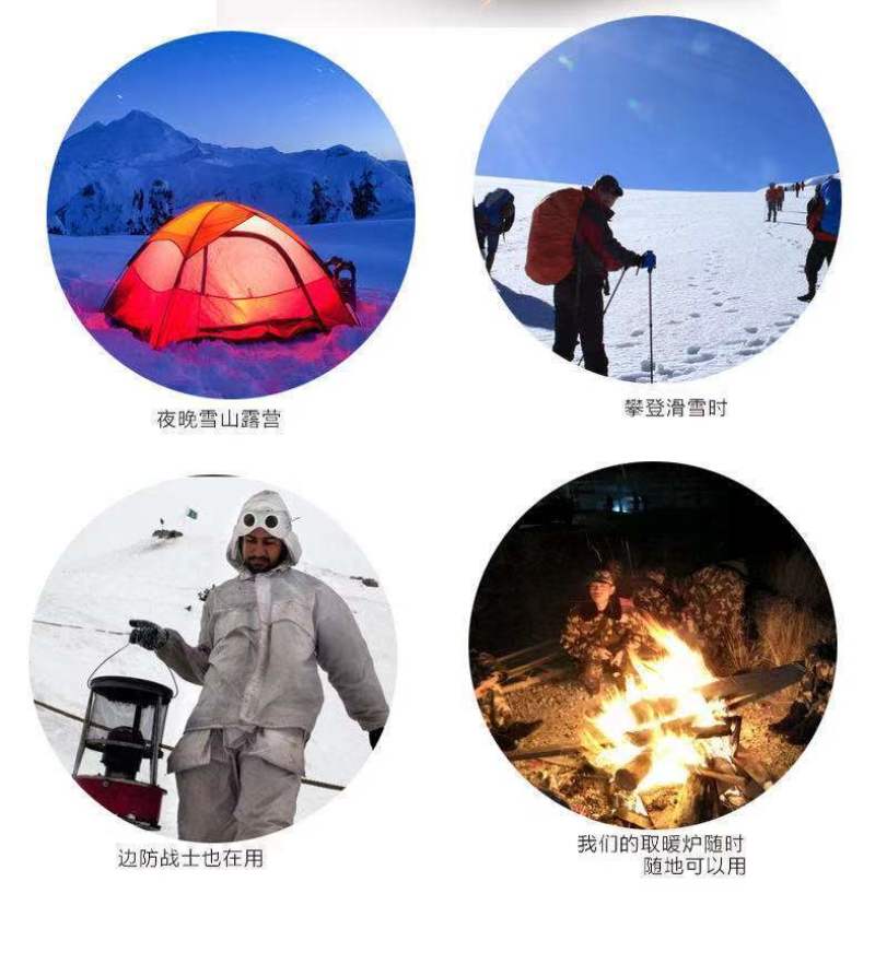 大棚升温加热温室增温炉子手提式甲醇取暖炉草莓冷棚增温神器