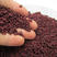 红曲米红曲粉红粬米天然发酵上色中药材调料卤肉料香料批发