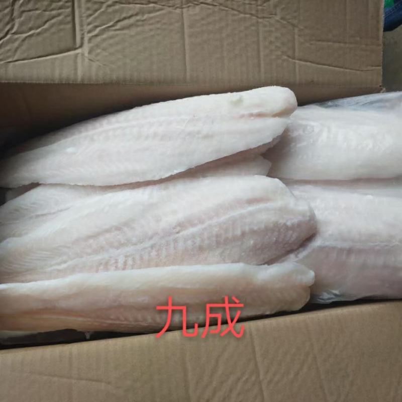 美标去皮巴沙鱼柳，高品质，出成率高，不碎不烂