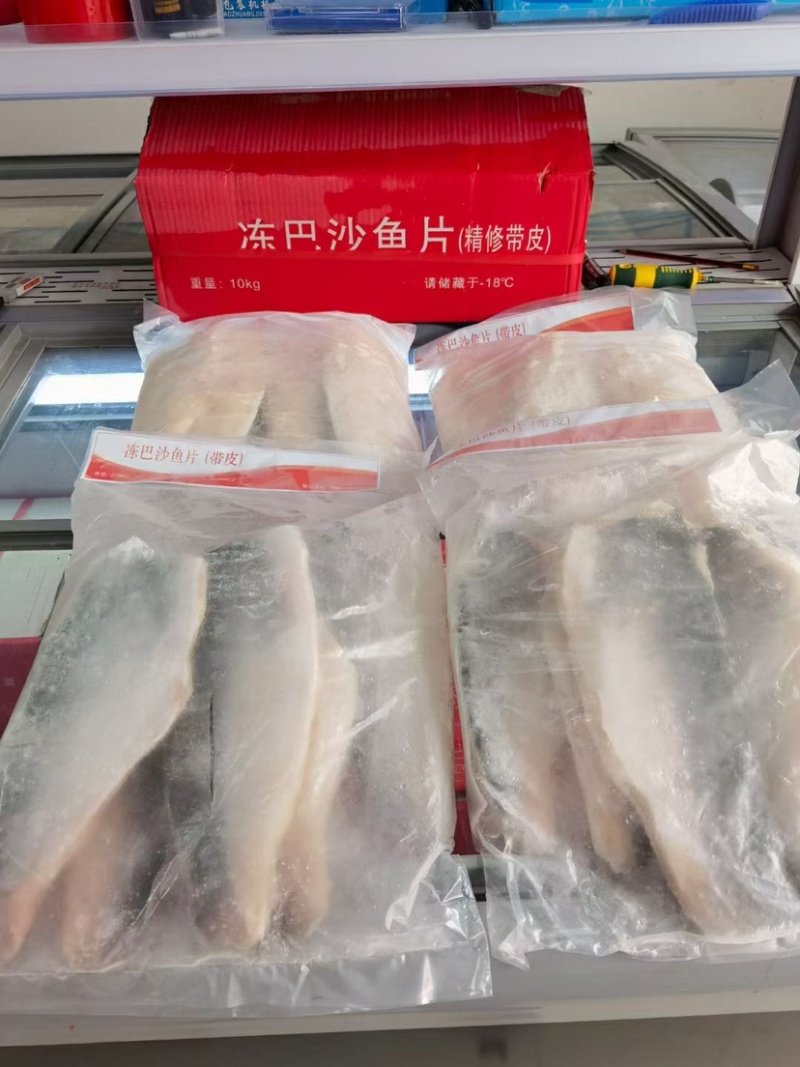 主营巴沙鱼柳鱼块，切块。，免浆鱼柳，全国接单