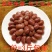 厂家新鲜兔腰子兔肾现杀活兔三宝烧烤串串火锅食材包邮